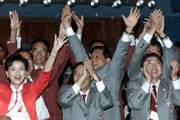 北京獲得2008年第29屆奧運會舉辦權