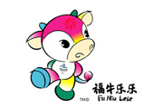 北京2008年殘奧會(huì)吉祥物“福牛樂樂”