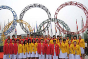中國代表團入駐北京奧運村