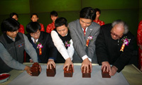 百度國學(xué)頻道正式啟動