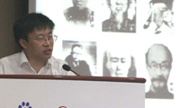 首都師范大學(xué)國學(xué)傳播中心成立大會隆重召開
