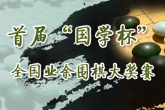 ׌áW(xu)ȫI(y)ِ